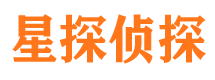 太仓市私家侦探